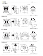 國產(chǎn)APL-210N氣動(dòng)閥門限位開關(guān) 回訊器生產(chǎn)廠家